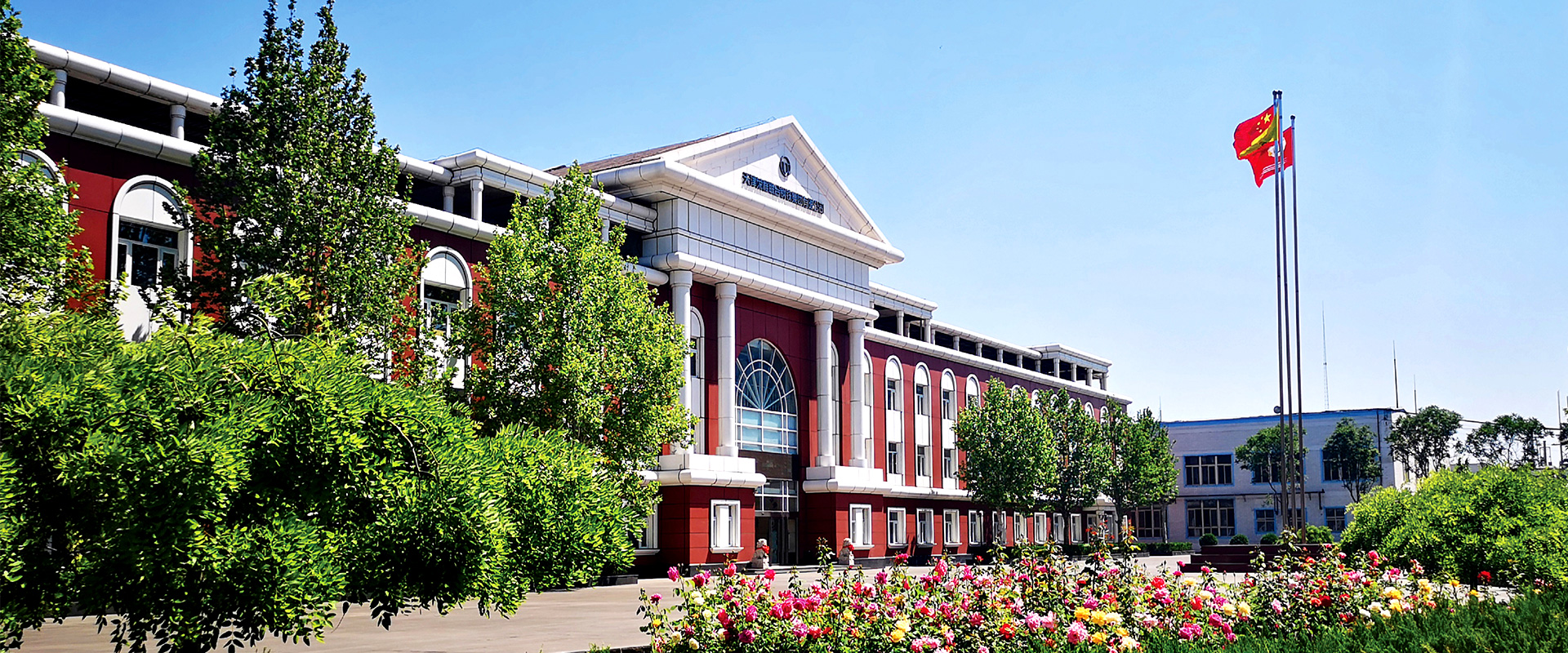 彩友会 ·(中国游)有限公司官网