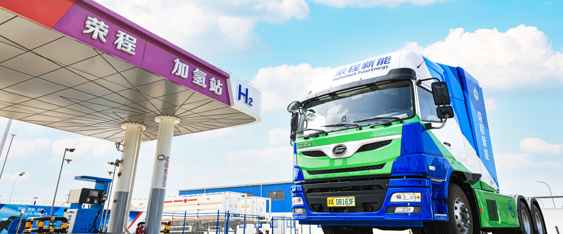 彩友会 ·(中国游)有限公司官网