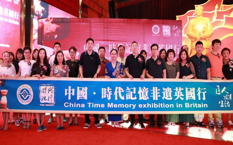 2017年，，，，文化工业周全发力，，，，开启国际化新征程