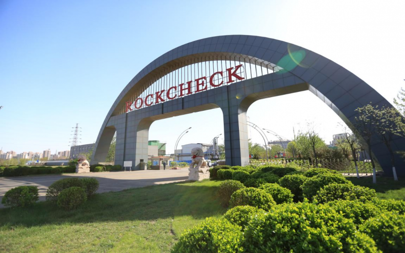 天津彩友会联合钢铁集团有限公司突发情形事务应急预案